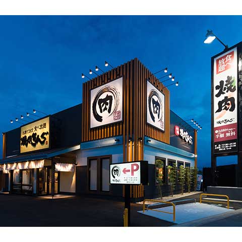 11月19日(木)、松戸八ヶ崎店オープン！